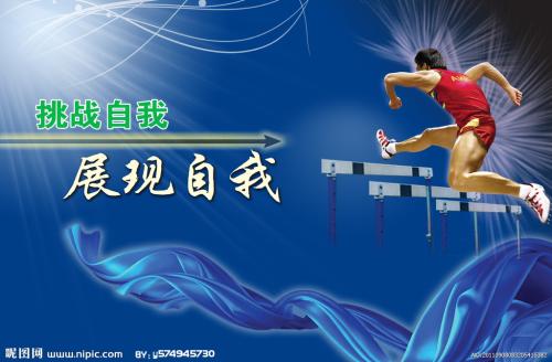 威诺纳州立大学毕业证办理